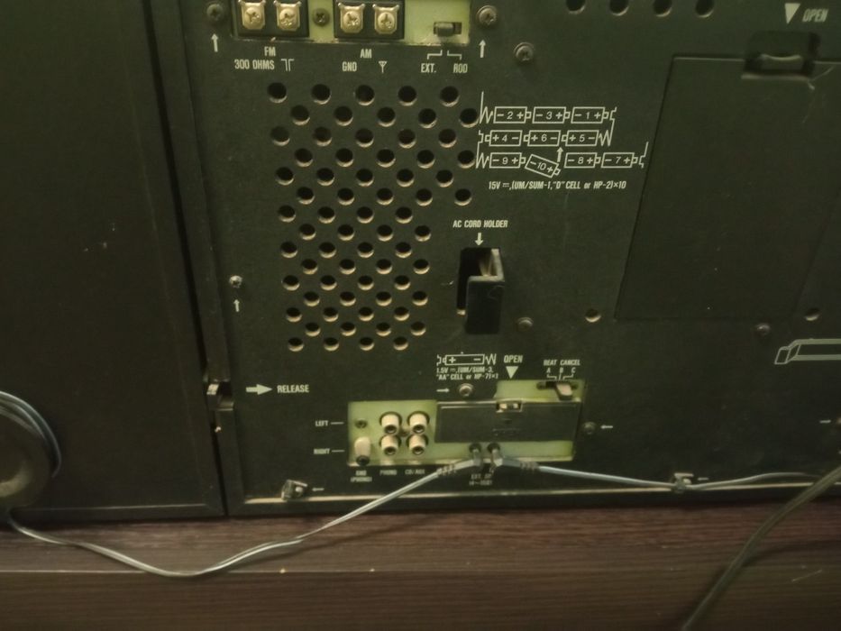 Магнитофон SHARP HK-9000