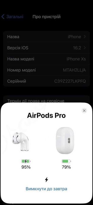 Бездротові навушники аірподс pro В2 Premium якості + чохол у подарунок