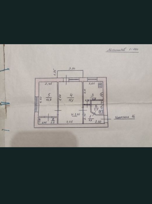 Продається 2кімн квартира