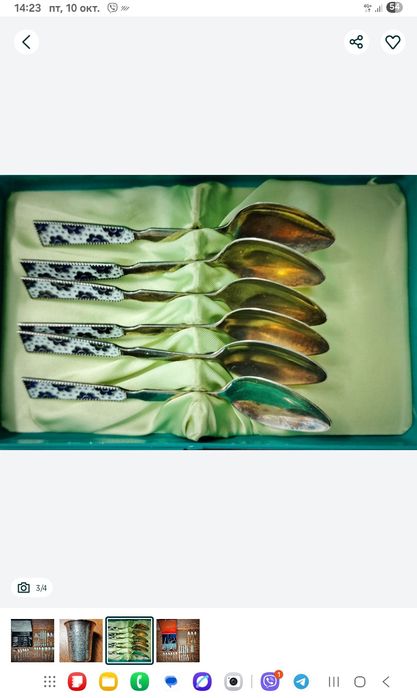 Кофейные чайные  серебряные *875 ложки *916 серебро 925 срібні ссср