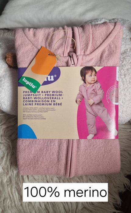 Wełniany kombinezon jesienny dziecięcy 100% merino