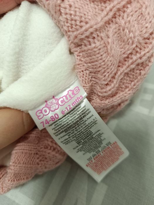 Тепла зимова шапочка