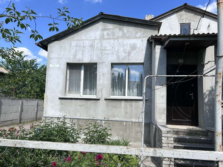 Продам будинок, від власника!  15 хв. до Дніпра.