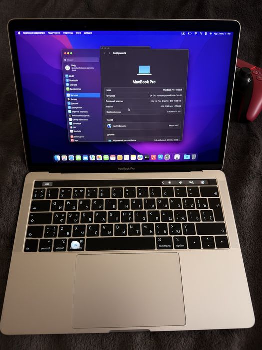 MacBook Pro 13" 2019 8RAM 128SSD