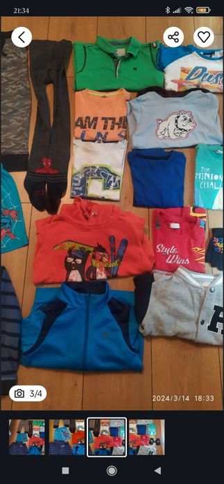 Paka ubrań rozmiar 110cm chłopiec