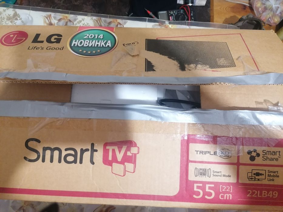 Продам телевізор