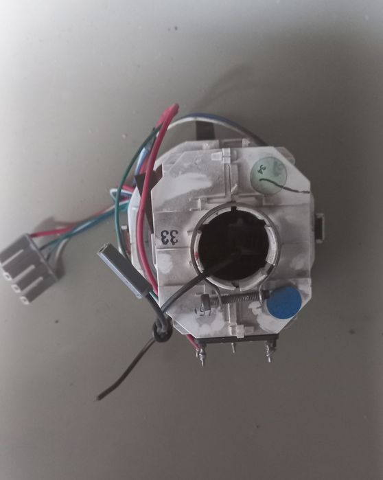 Відхиляюча система