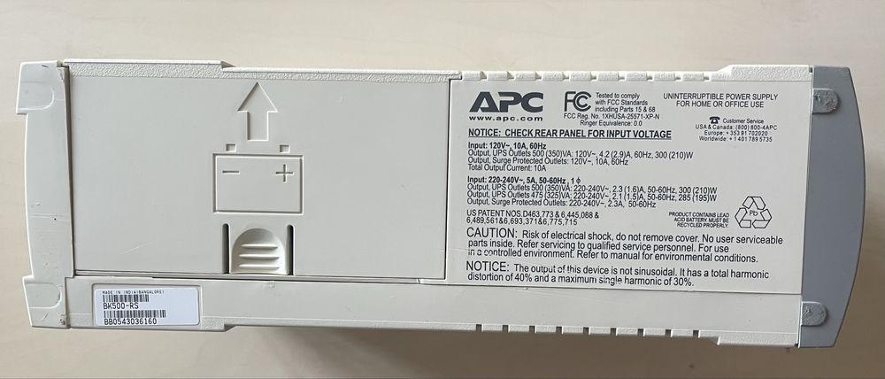 ДБЖ АРС Back-UPS cs 500