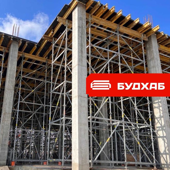 Опалубка м. Рівне (оренда, продаж). Ламінована фанера, щити, стійки