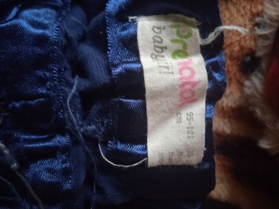 Дитячі речі , гарний стан