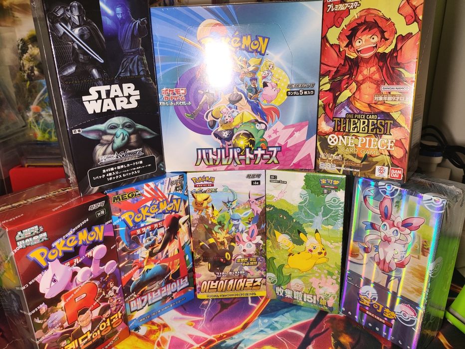 Update 31 Jan! Ascended Heroes! Pokemon TCG vário