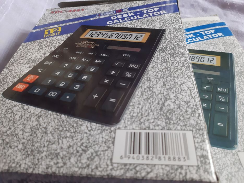 Калькулятор   новий