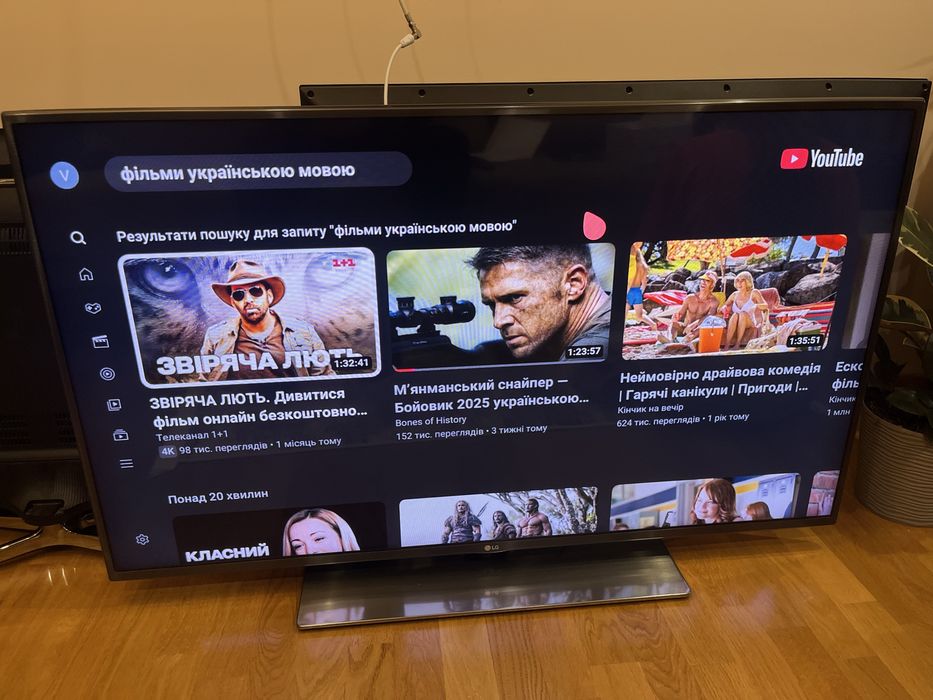 Full Hd SMART телевізор LED  50"  LG 50LF652V з Т2