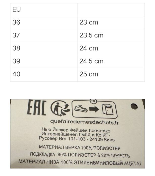 Уги угги женские зимние UGG на платформе