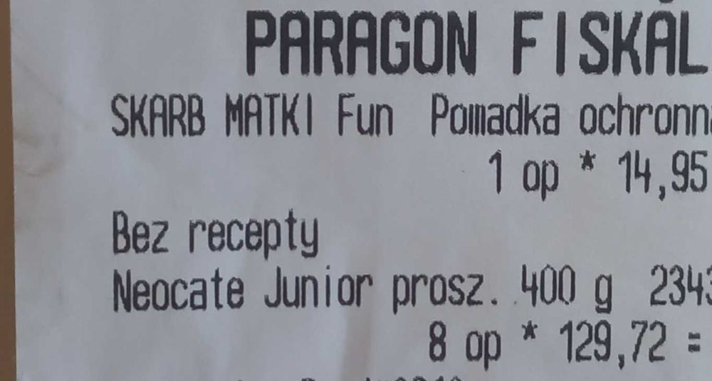 Neocate Junior 1+ Nutricia гіпоалергенне- молоко/суміш