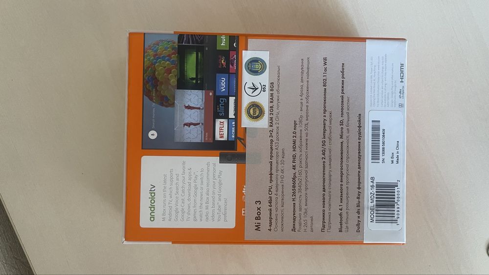 Приставка miBox