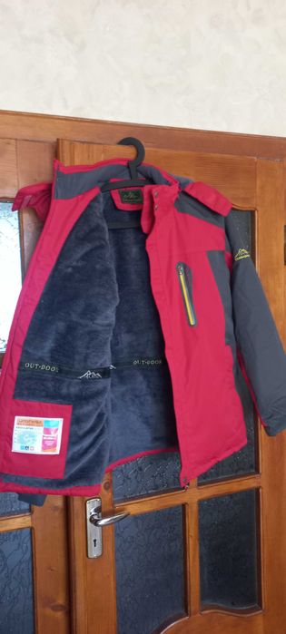 Чоловіча зимова куртка