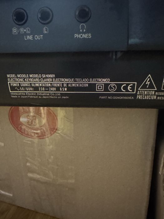 Technics  sx-KN901 музичний інструмент