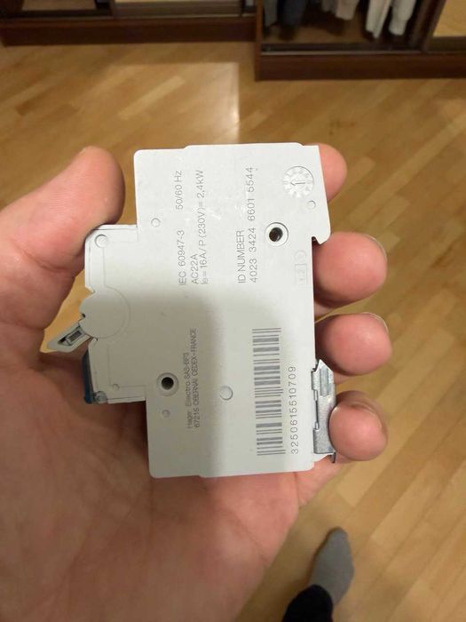 Перемикач введення резерву I-0-II Hager SFB116