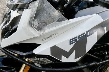 CFMoto 650MT - 2023