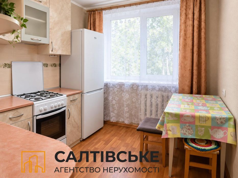 4871-ОМ Продам 2К квартиру на Салтовке Студенческая 608 м/р