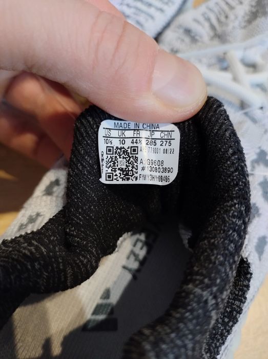 Adidas YEEZY 350 V2 CMPCT IG9608