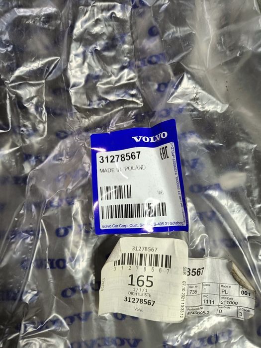 Оригінальний ущільнювач двері водія для Volvo XC90 31278567