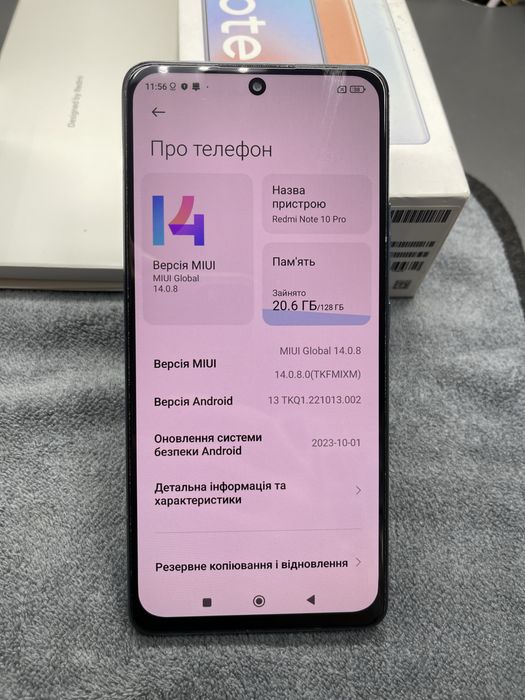Xiaomi Redmi Note 10 Pro 4g 8/128 Сяйомі редмі нот 10 про 4г 8/128гб