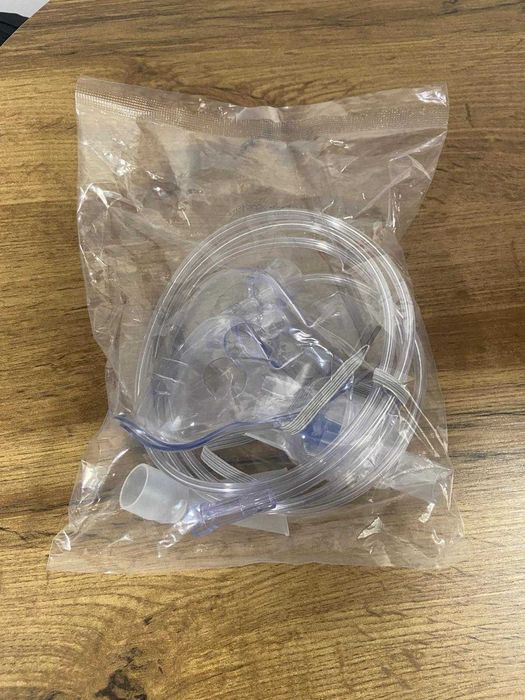 Nowy kompresorowy nebulizator medyczny CNB 69010 - PREZENT, nieużywany