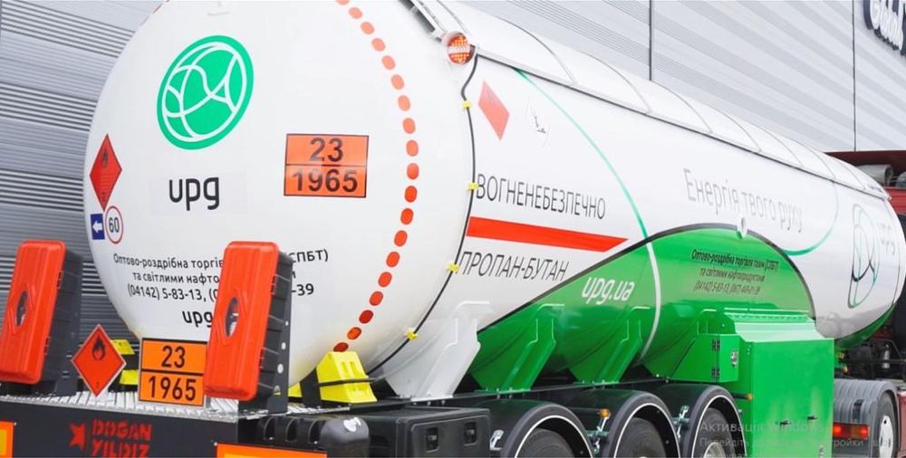 Новий Напівпричіп газовоз DOGAN YILDIZ LPG 45 м³