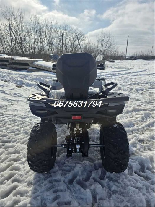 Квадроцикл Mikilon ATV 230 (HAMMER 230 TOURING) T-250*Доставка-О!