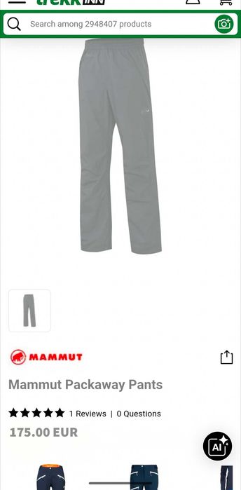 Нові оригінал Mammut Packaway DRYtech штани