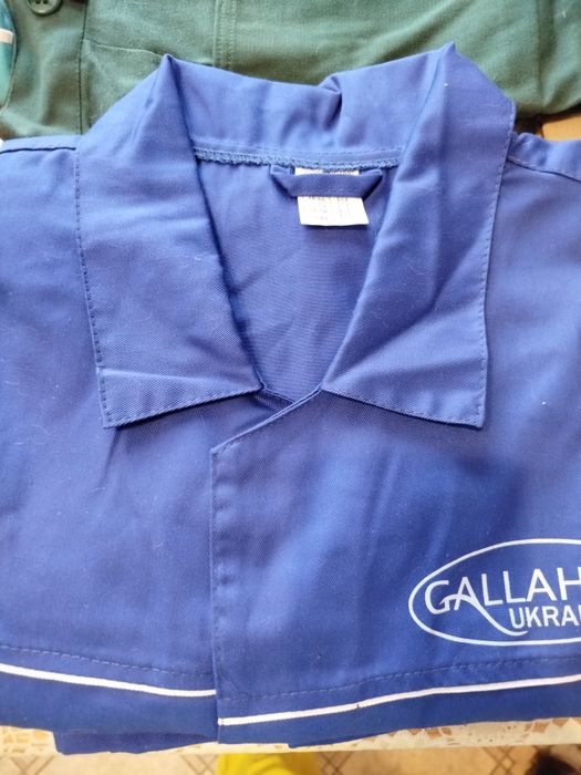 Спецодяг котоновий