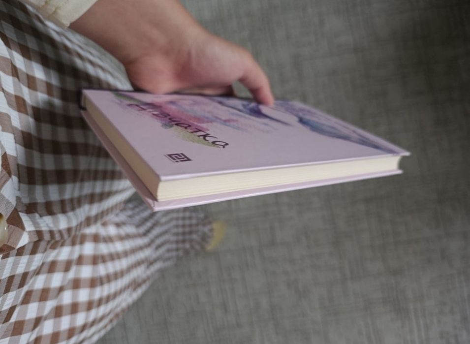 обміняю книгу "Дівчатка" Уляни Глібчук