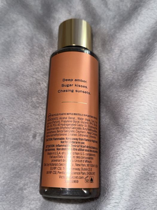 Міст для тіла Amber Romance Victoria's Secret
