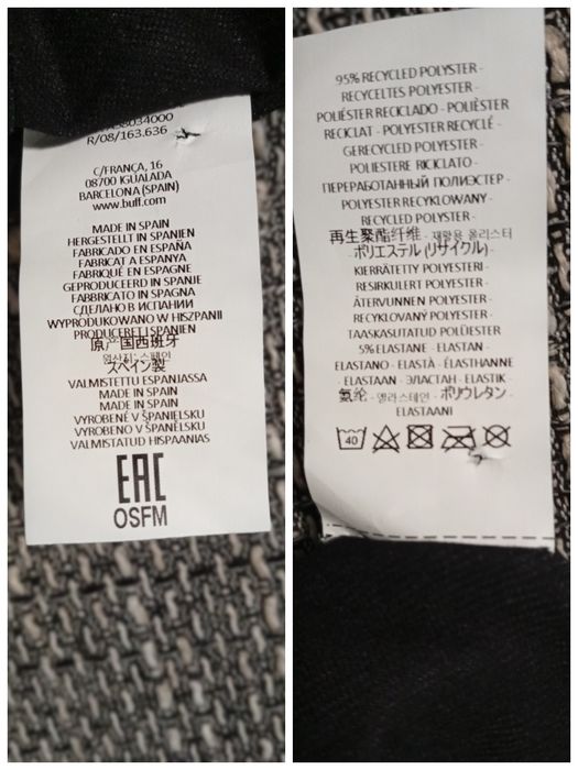 Комплект баф (снуд)+ шапка + пов'язка Buff Microfiber. One Size.