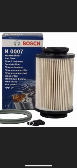 Filtr paliwa N0007