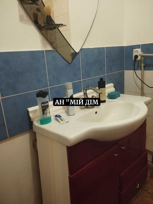 Продається будинок