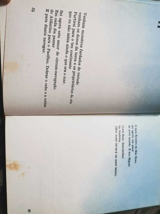 Coisa Amar (Coisas do Mar) - Manuel Alegre