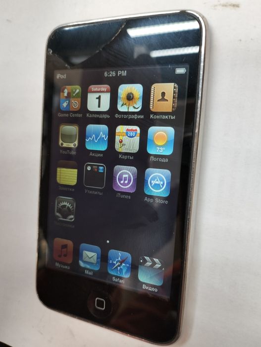 iPod touch 2 8gb