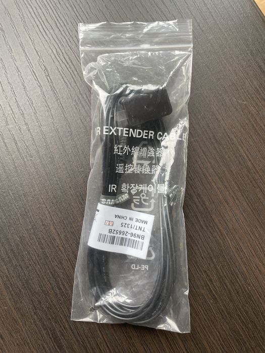 Samsung adapter blaster TV IR podczerwień złącze jack przedłużka
