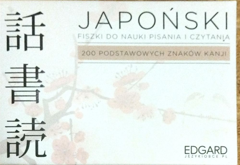 Japoński. Fiszki do nauki pisania i czytania