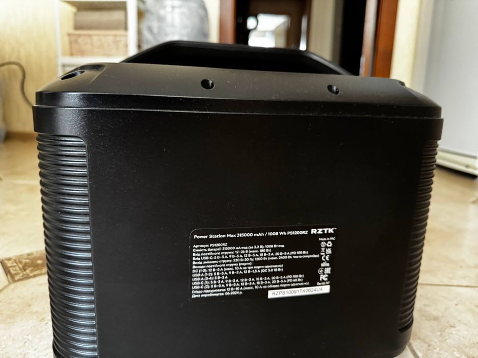 Зарядна станція RZTK 1200 Вт 1010 Вт⋅год LiFePO4 (PS1200RZ)