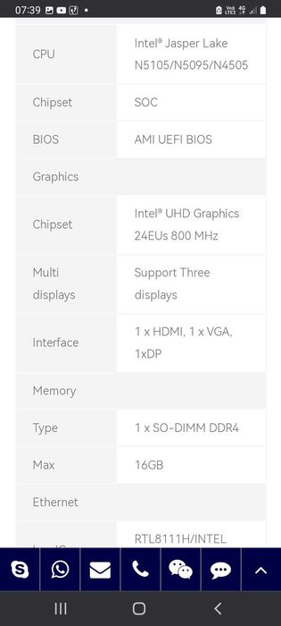 Uzywany Komputer Micro Mini PC Z045 w pelni sprawny 6 sztuk Lublin • OLX.pl