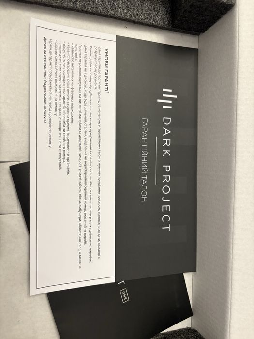 Клавіатура ігрова Dark Project kd87A