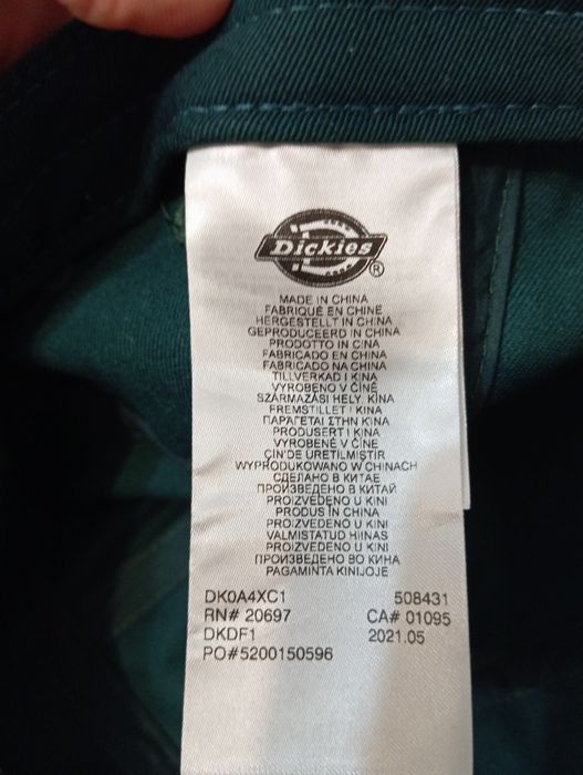 Бейсболка пятіпанелька  Dickies