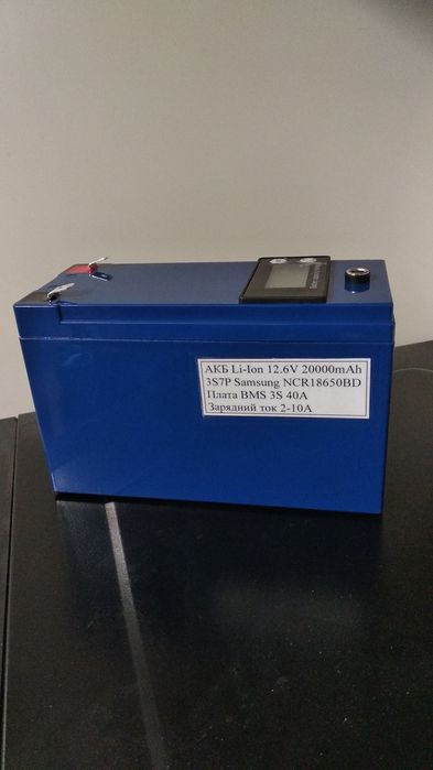 Акумулятори літієві 12В 21В