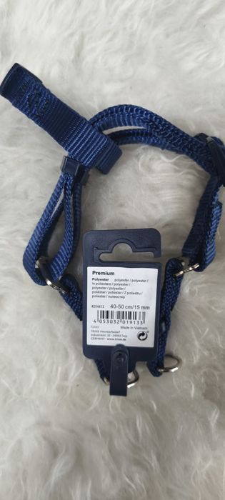 Шлейка для собак