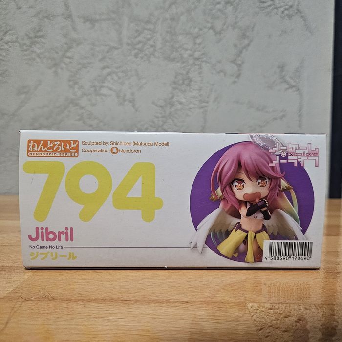 Nendoroid #794 No Game No Life Jibril
