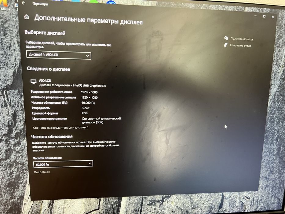 Продам моноблок acer aspire z24 890